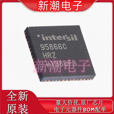 ISL95866CHRZ 专业电源管理(PMIC)封装QFN-52 全新原厂(瑞萨)