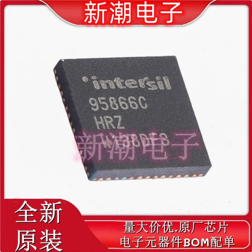 ISL95866CHRZ 专业电源管理(PMIC)封装QFN-52 全新原厂(瑞萨)