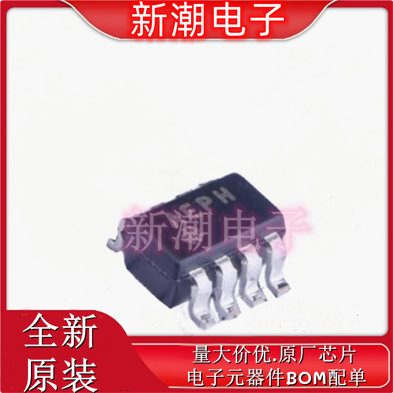 MAX3362EKA#TG16 收发器IC MAX3362EKA 丝印AEPH 全新原厂