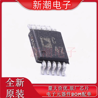 AD7150BRMZ-REEL ADC/DAC-专用型 封装MSOP-10 全新原厂ADI