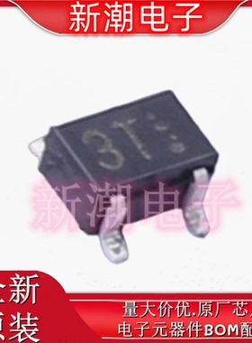 RB480KTL 40V 100mA 600mV 肖特基二极管 SOT-343 全新原厂罗姆