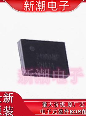 TPD1S414YZR 1S414 AC-DC控制器和稳压器BGA-12 全新原厂TI(德州