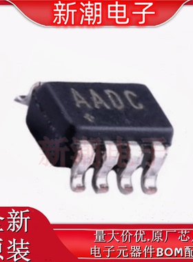 MAX6369KA+T 监控和复位芯片 封装SOT-23-8 全新原厂(美信)