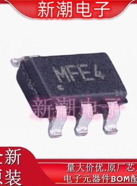 MCP16331T-E/CH 降压型  电源芯片 丝印MFE4 SOT-23-6 全新微芯