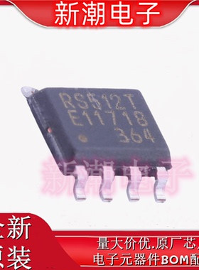 MB85RS512TPNF-G-JNERE1 铁电存储器 封装SOIC-8 全新原厂富士通