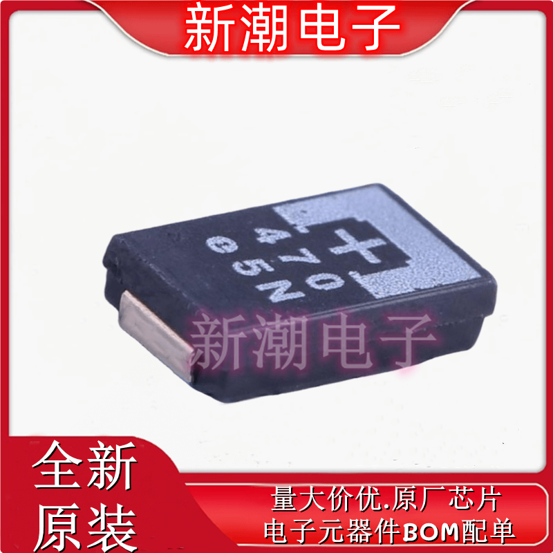 2R5TPE470M7 70uF ±20% 2.5V 钽电容 封装D-7343 全新原厂(松下