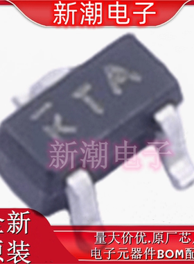 SI1012CR-T1-GE3 封装SOT-523 N通道 20V630mA 晶体管芯片 原厂