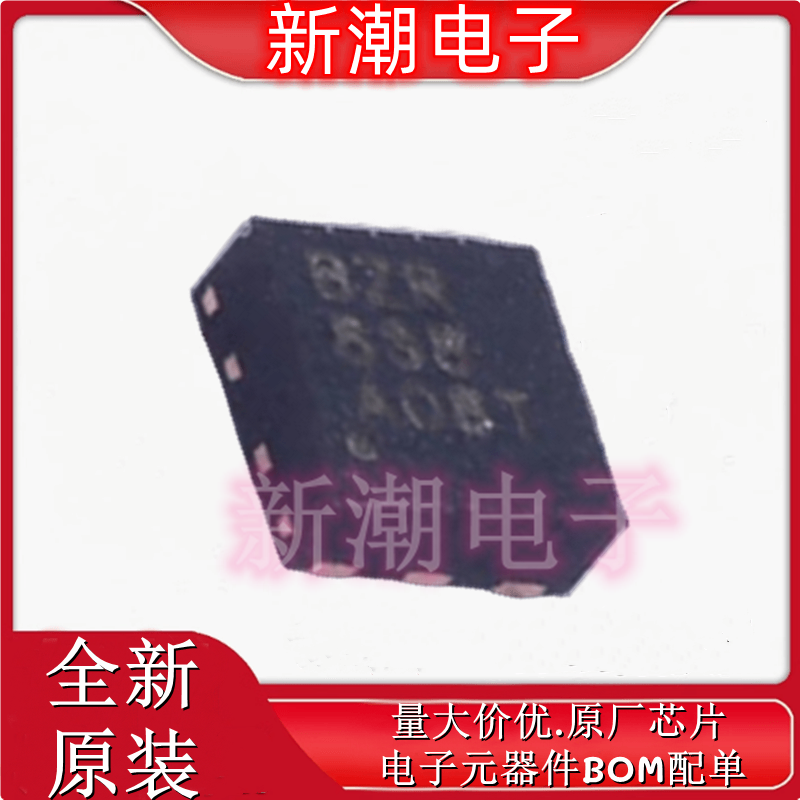 TPS61161QDRVRQ1 LED驱动 DC-DC稳压器 WSON-6 全新原厂TI(德州