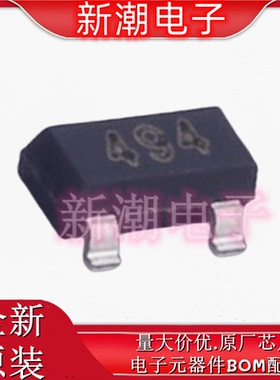 FMMT494TA 丝印494 封装SOT-23 NPN 120V 1A 三极管 全新原厂美台