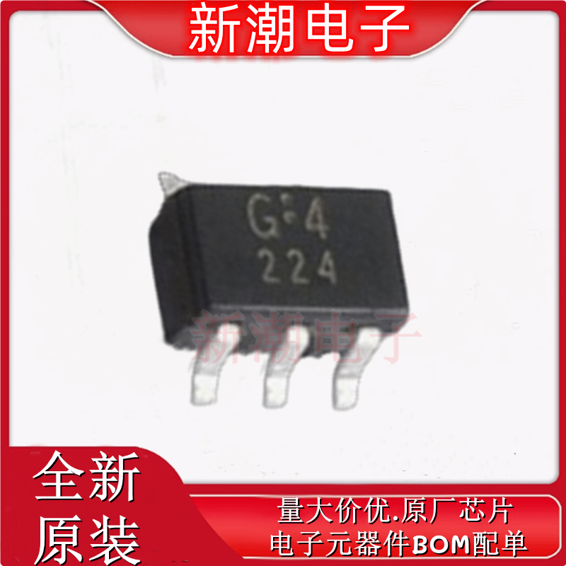 TC7SET32FU,LJ(CT 逻辑门 或门 封装SSOP-5 全新原厂(东芝)