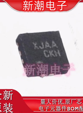 FXLA104UM12X 转换器/电平移位器 封装UMLP-12 全新原厂(安森美