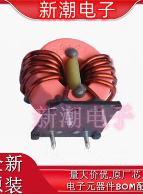 PH9455.205NL 共模滤波器 2.2mH@8.39MHz 插件 全新原厂(普思)