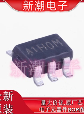 XC6206J302MR-G 3V 200mA 线性稳压器 封装SOT25 全新原厂/特瑞仕