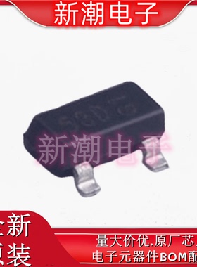 DMN53D0U-7 N沟道 50V 300mA  MOS 封装SOT-23 全新原厂美台