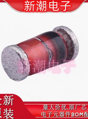 ZM4744A-GS18 15V ±5% 1W 稳压二极管 封装DO-213AB全新原厂威世