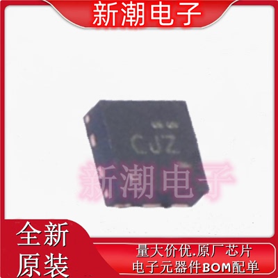 TPS2553QDBVRQ1 2553Q 功率电子开关 封装SOT-23-6 全新原厂TI