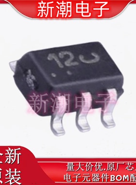 MUN5312DW1T1G 1个PNP 00mA 50V 数字晶体管 SOT-363 全新安森美