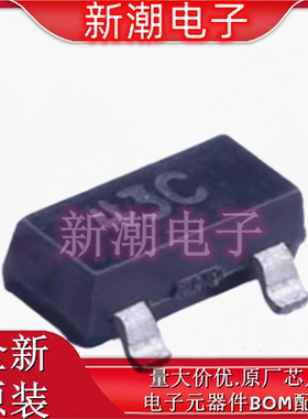 ZHT431F01TA 丝印43C 封装SOT-23 电压基准芯片 全新原厂美台