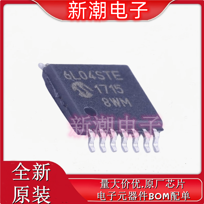 MCP6L04T-E/ST 运算放大器 封装TSSOP-14 全新原厂 (美国微芯)