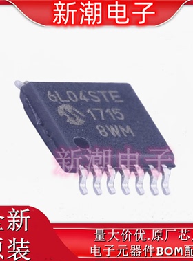 MCP6L04T-E/ST 运算放大器 封装TSSOP-14 全新原厂 (美国微芯)