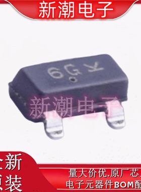 BC818-40LT1G -23 NPN 25V 500mA 三极管 全新原厂安森美