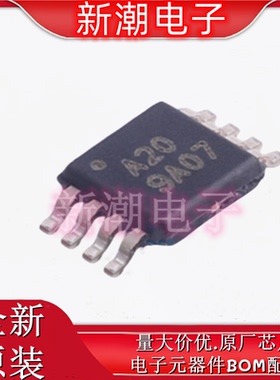 ADS8320E/2K5 模数转换芯片ADC 封装VSSOP-8 全新原厂TI/德州