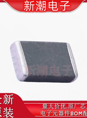 RL3220A241K 压敏电阻 216V~264V 封装3220 全新原厂(瑞隆源)