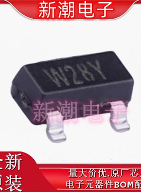 WNM2020-3/TR N沟道 20V830mA 场效应管 W28Y封装SOT-23 全新韦尔