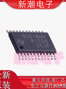 TPS92518HVPWPR LED驱动 DC-DC控制器 封装HTSSOP-24 全新原厂TI