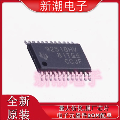TPS92518HVPWPR LED驱动 DC-DC控制器 封装HTSSOP-24 全新原厂TI