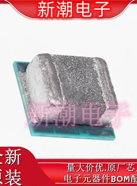 TPS82130SILR DC-DC电源模块 封装 USIP-8 全新原厂 TI(德州)