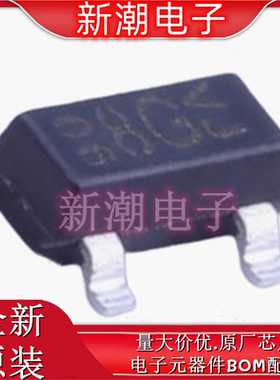 MMBZ5232B-E3-08 丝印8G SOT23-3 5.6V±5%300mW 稳压二极管 原装