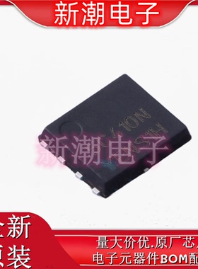 NTMFS5C410NT1G 场效应管N-CH 40V 46A/300A 5DFN 全新原厂安森美
