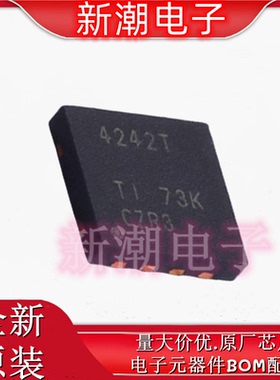 TL4242TDRJRQ1 TL4242 LED驱动 封装SON-8 全新原厂TI(德州)