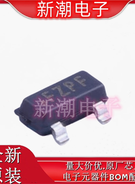 MAX5491LC01000+T 丝印FZPF 电阻器IC芯片 封装SOT23-3 全新原厂