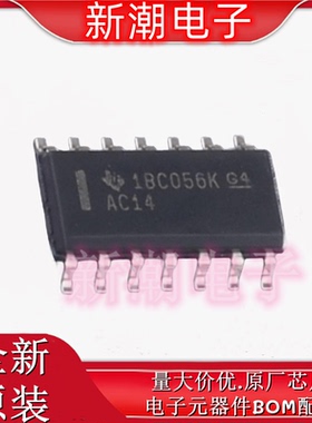 SN74AC14D 74AC14 反相器 封装SOP-14 全新原厂TI(德州)