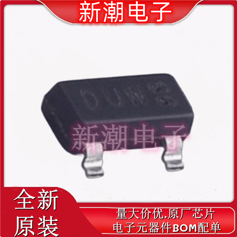 PMV25ENEAR 丝印DUW 封装SOT-23 N沟道 30V5.5A场效应管 全新原厂