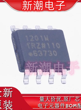 ADUM1201WTRZ-RL7 数字隔离器 封装SOIC-8 全新原厂ADI(亚德诺)