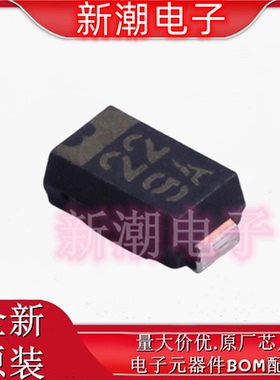 RB068L100TE25 100V 2A 790mV 肖特基二极管SOD-106 全新原厂罗姆