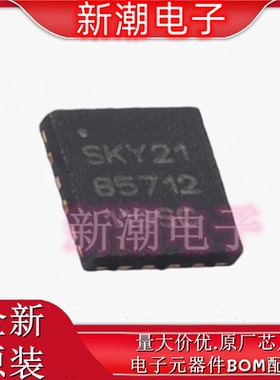 SKY85712-21 RF放大器 封装QFN-16 全新原厂SKYWORKS