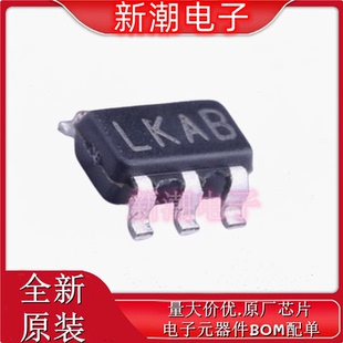 封裝 線性穩(wěn)壓器 1.5 德州 供應(yīng)原裝 LP5951MF NOPB SOT