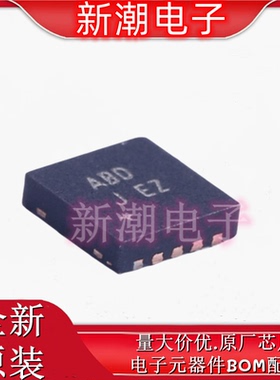 MAX1510ETB+T 线性稳压器 DDR线性稳压器 封装TDFN-10 全新原厂