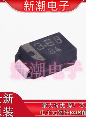 PTZTE253.6B 丝印3.6B SOD106 1W 稳压二极管 全新原厂罗姆