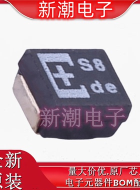 2TPE470MAFB 470uF ±20% 2V 钽电容 封装B-3528 全新原厂(松下)