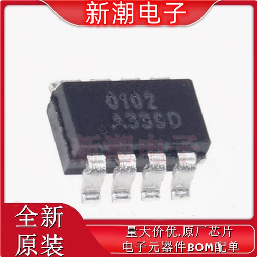 RS0102YH8 转换器/电平移位器 封装SOT-23-8 全新原厂RUNIC(润石