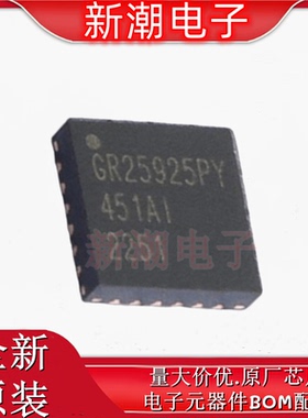 9DML0451AKILF 时钟缓冲器/驱动器/分配器 封装QFN-24 原厂(瑞萨