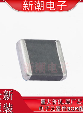 RL2220A390K 压敏电阻 封装2220 全新原厂(瑞隆源)