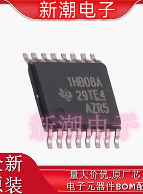 TPS1HB08AQPWPRQ1 功率电子开关 封装TSSOP-16 全新原厂TI(德州