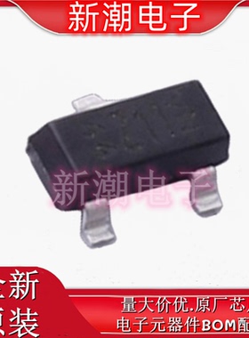 BZX84C2V4-E3-08 2.4V ±5% 300mW 稳压二极管 封装TO-236-3 原装