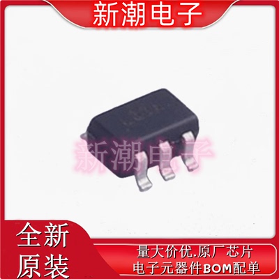 ZXCL330H5TA 3.3V 150mA 线性稳压器(LDO) SOT353 全新原厂美台
